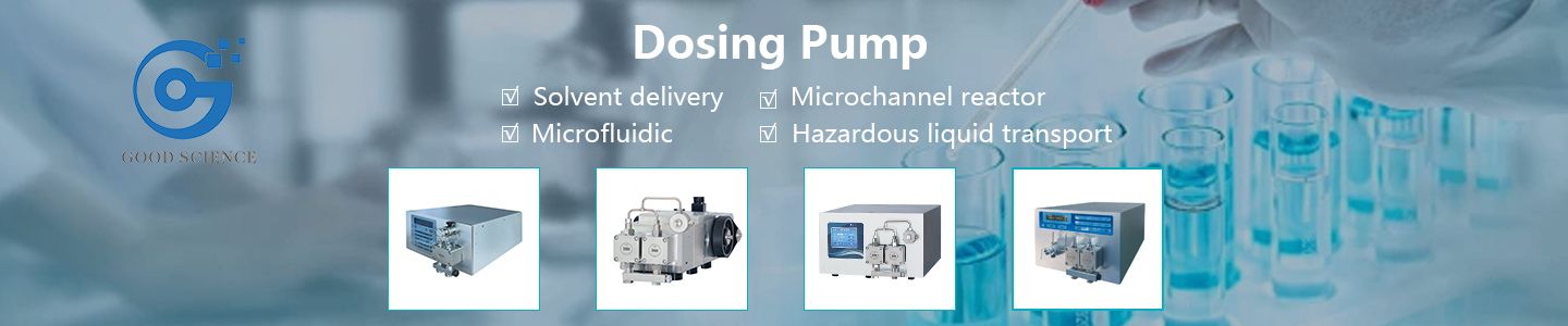 Good Science Dosing Pump promotional composite from its Made-in-China storefront.